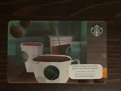Starbucks Karte Bohne zu Kaffee Vereinigte Arabische Emirate