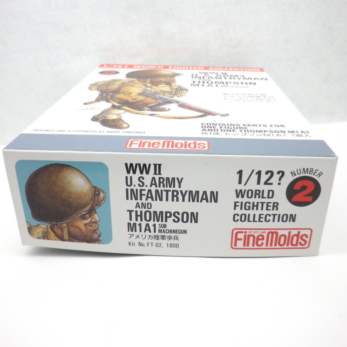 Akira toriyama Designed 1/12 WORLD FIGHTER COLLECTION 2 WW2 U.S.