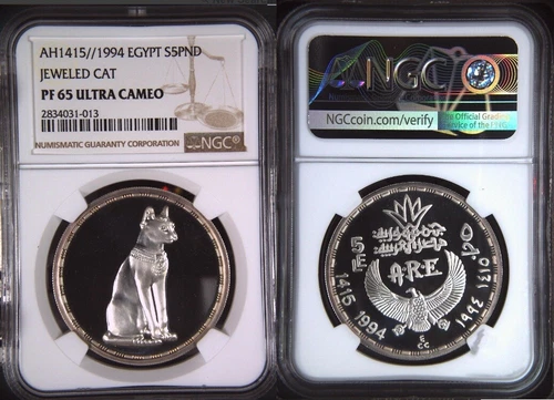 1994 EGYPT, 5 POUNDS SILVER  proof coin -the goddess BASTET ngc pf 65