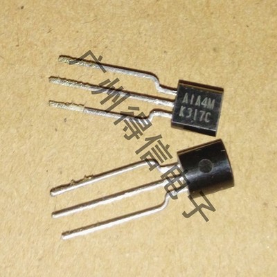 20pcs DIP transistor GA1A4M A1A4M TO-92 #ff