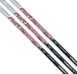 Fujikura Air Speeder 45 | eBay