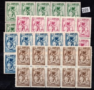 WG 10X ALBANIA MNH FLAGS CULTURE 1957
