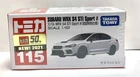 Takara Tomy / Tomica No.115 Subaru WRX S4 STI Sport Limited Color / 1:62