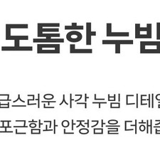 Mattress Cover - New Super Single or Queen Size Option