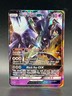 2017 Pokemon NECROZMA GX 63/147 Ultra Rare SM Burning Shadows