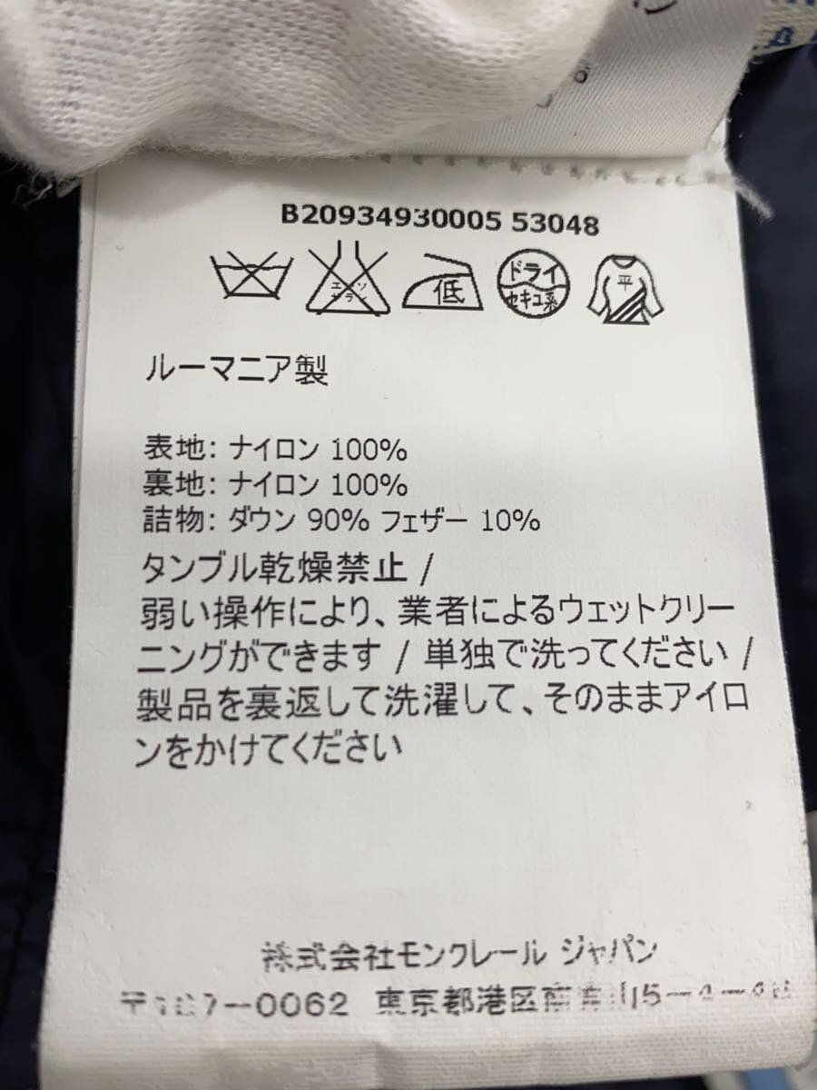 ALTRA MONCLER altro cappotto 0 nylon navy tinta unita b2093493000 553048