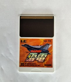 PCE Raiden Japanese Version