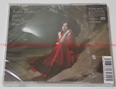New milet Anytime Anywhere Limited Edition CD Japan SECL-2939