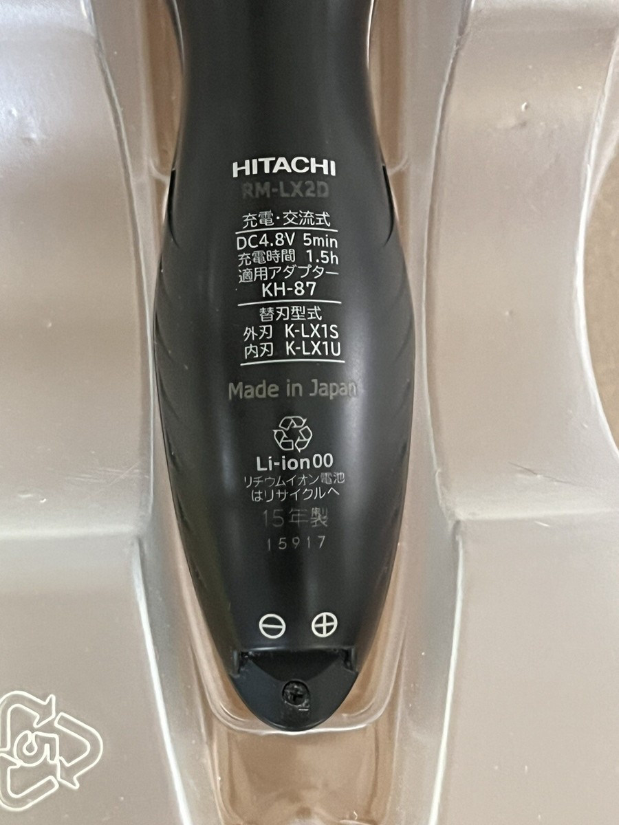 Hitachi shaver ROTARY G-SWORD RM-LX2D LED From Japan Rare