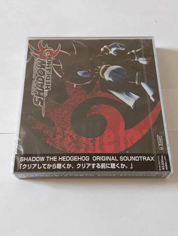 Shadow The Hedgehog Original Soundtrax SOUNDTRACK GAME MUSIC 2 CD - Image 2 of 4