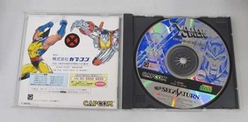 CAPCOM Sega Saturn Soft X Men Children of The Atom Used