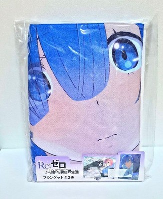 Re:ZERO -Starting Life in Another World- Rem Blanket Re:Zero