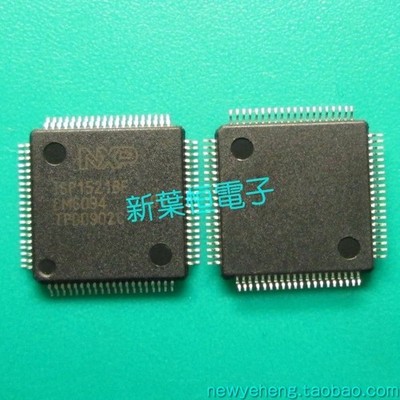 2p ISP1521BE QFP80 ST New Original High Speed Universal Serial Bus Controller IC