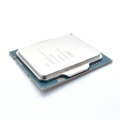 Intel Core i7-13700F 16-Core 24-Thread 2.1GHz Desktop CPU