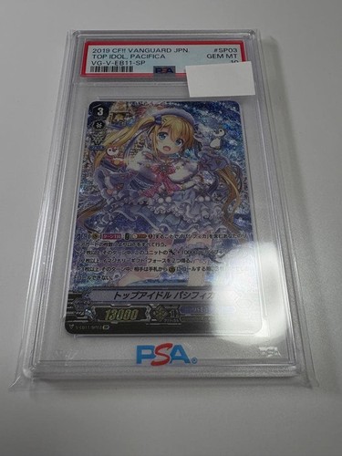 Cardfight!! Vanguard Top Idol Pacifica SP Trading Card