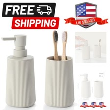 Bathroom Accessories 2 Piece Set Striped Beige