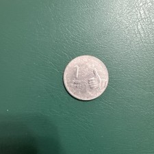 One Rupee Coin 2008 Collectable Coin