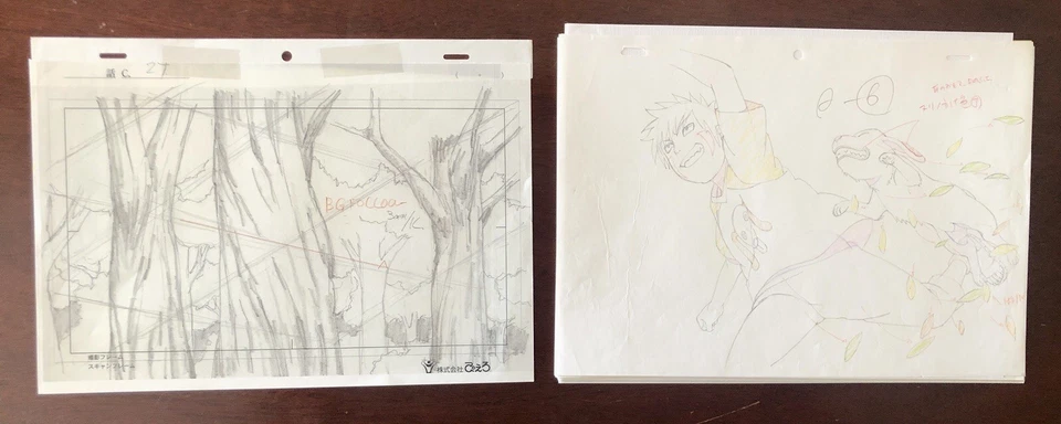 Naruto - Kiba and Akamaru from an opening or closing. Genga and Layout. - Image 3 of 4