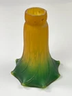 Amber Green Lily Lamp Shade Tiffany Style Vintage Tulip Blown Glass Flower Decor