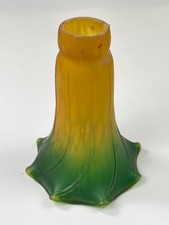 Amber Green Lily Lamp Shade Tiffany Style Vintage Tulip Blown Glass Flower Decor