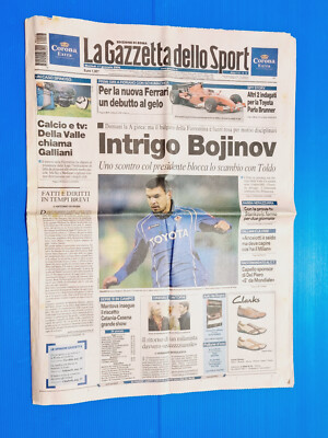 Gazzetta Dello Sport Du 28 Janvier 1996 - Baggio, Fiorentina Et Monica Seles