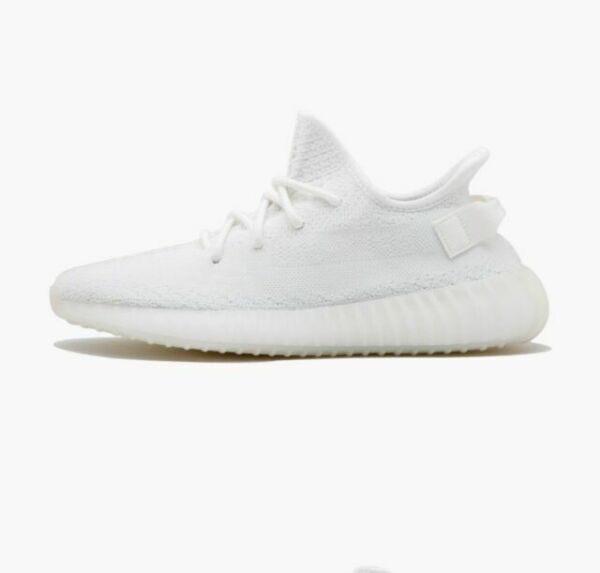 yeezy triple white sale