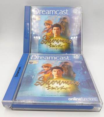 Shenmue Sega Dreamcast Spiel