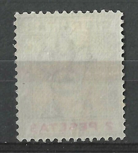GIBRALTAR QV Old 1895 2P Black & Carmine SG32, Mint MLH Excellent Early Stamp - Image 2 of 2