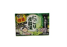 Nigori-Yu, Japanese Bath Salt Tablet - 4 scent, 20 tablet total