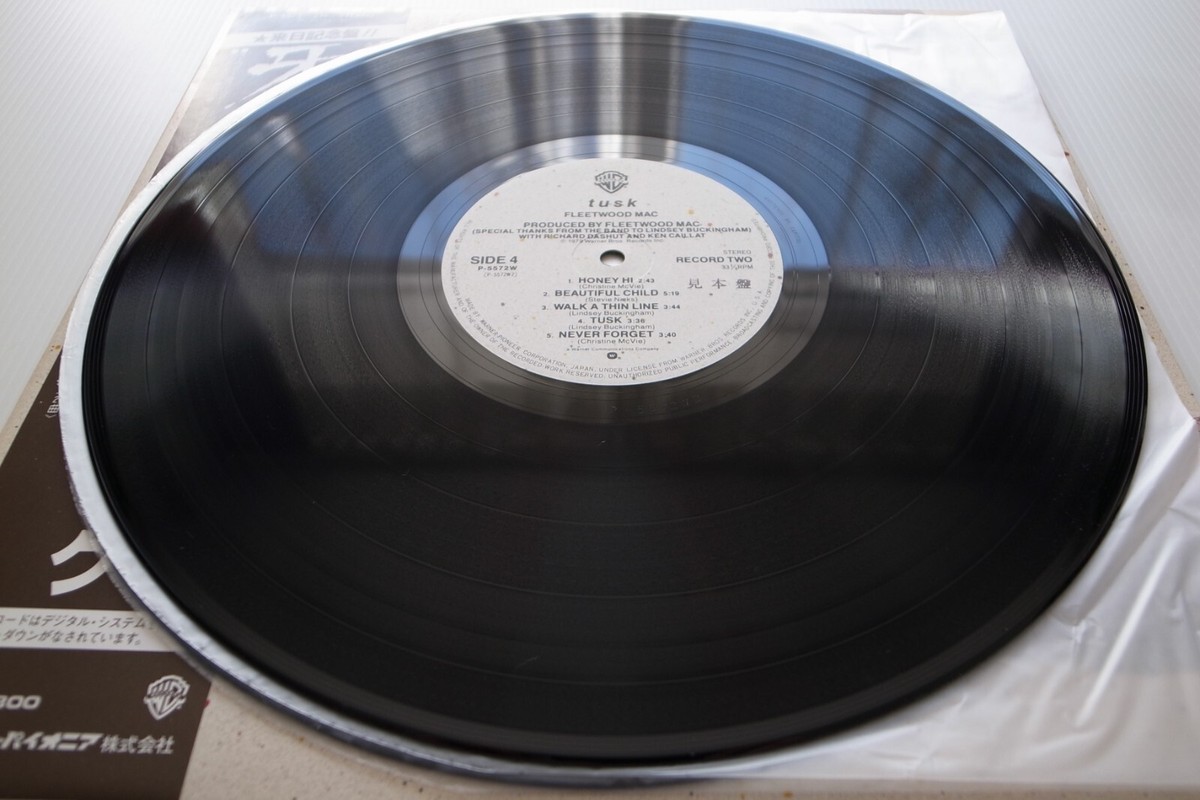 Fleetwood Mac ‎– Tusk PROMO JAPAN 1979 NEAR MINT vinyl 2LP P-5571