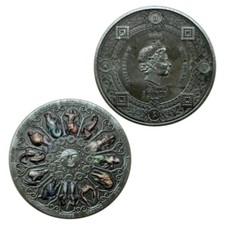 Lucky Coin Sun God Smile Face Twelve Constellation Coins