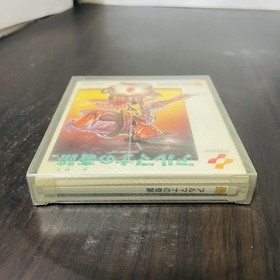 Arumana No Kiseki Nintendo Famicom Disk System Konami 1987 KDS-ARM Japan Rare