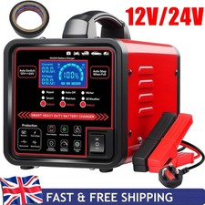 Heavy Duty Battery Charger 15A Automatic Battery Maintainer 12V/24V for Car RV