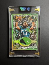 Spector Arts - Philadelphia Eagles Brandon Graham Super Bowl LIX Relic 