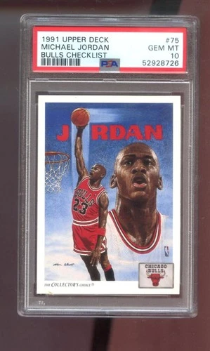 Jordan 1991 Upper Deck Jordan #75