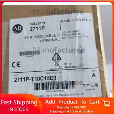 NEW AB 2711P-T10C15D1 REV. E PanelView Plus 1000 Touch Terminal Spot Goods