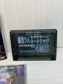 Sega Saturn Capcom Vampire Savior w/ 4MB RAM Cart Japan Import T-1229G CIB