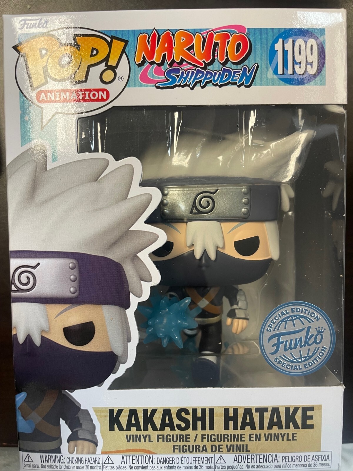 Funko Pop!: Naruto Shippuden - Kakashi Hatake, Young (aaa Exclusive)