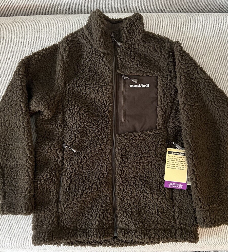 Montbell Climaplus Shearling Jacket Japan Size XS Dark Brown/ From