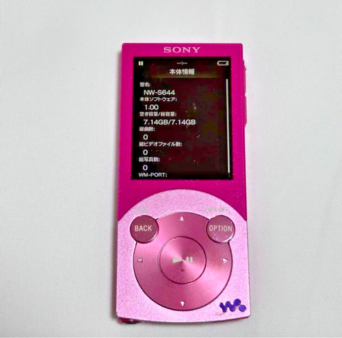 SONY NW-S644 Walkman Portable Audio Player Pink tested | eBay
