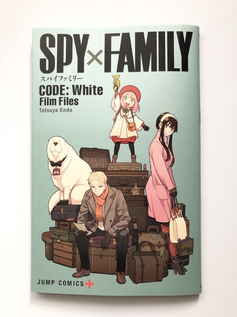 SPY x FAMILY Code: White - Film Files Tatsuya Endo Movie