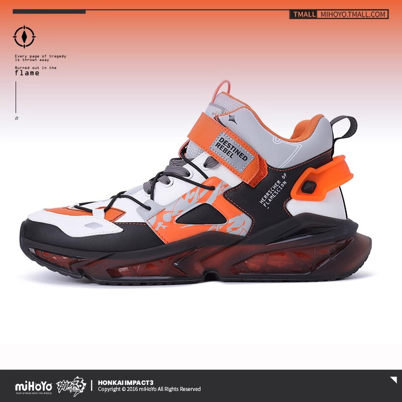 カオヨリナカミ　❤︎ shoses Official Honkai Impact 3 Kiana Kaslana Sneakers Herrscher of