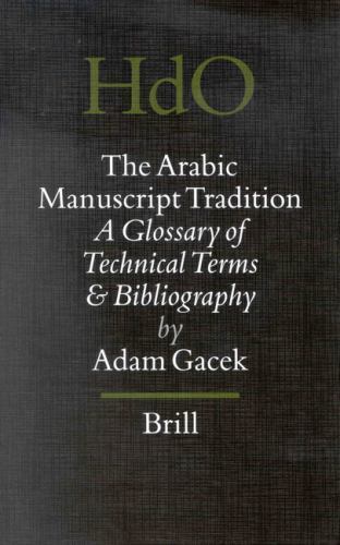 Handbook of Oriental Studies. Section 1 the near and Middle East Ser ...