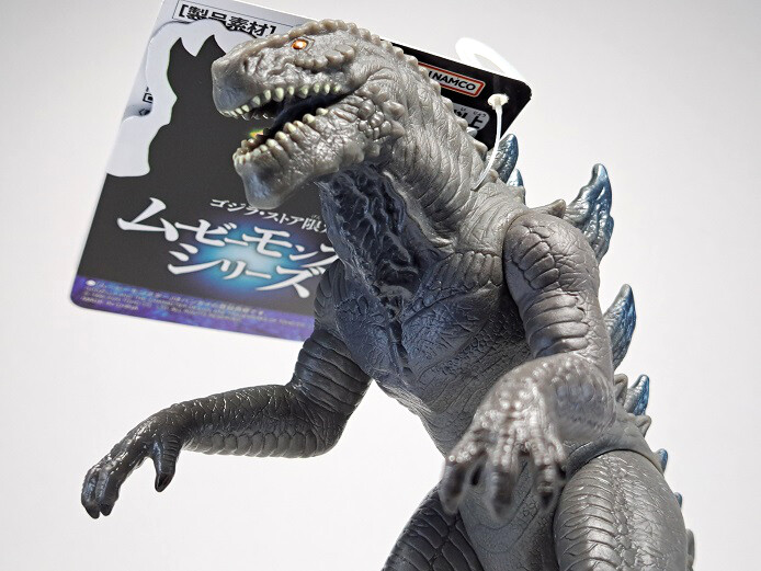 Godzilla Store Limited Movie Monster Series Godzilla (1998) Figure from Japan