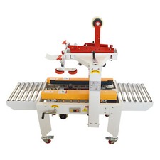 110V Full Automatic Belt Sealing Machine Box Tape Sealer Packing Carton Sealing