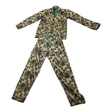 Vintage Reversible Duck Hunting Camouflage Set