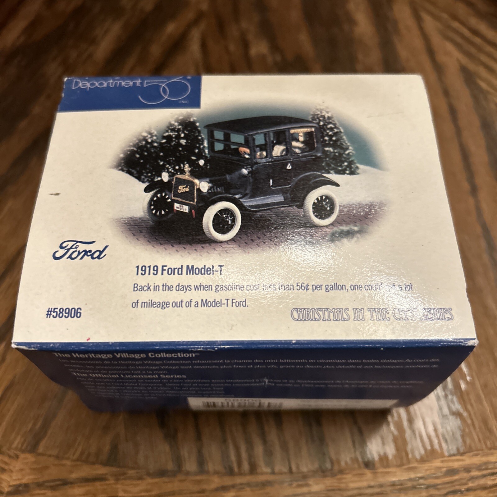 Click here to see eBay Auction