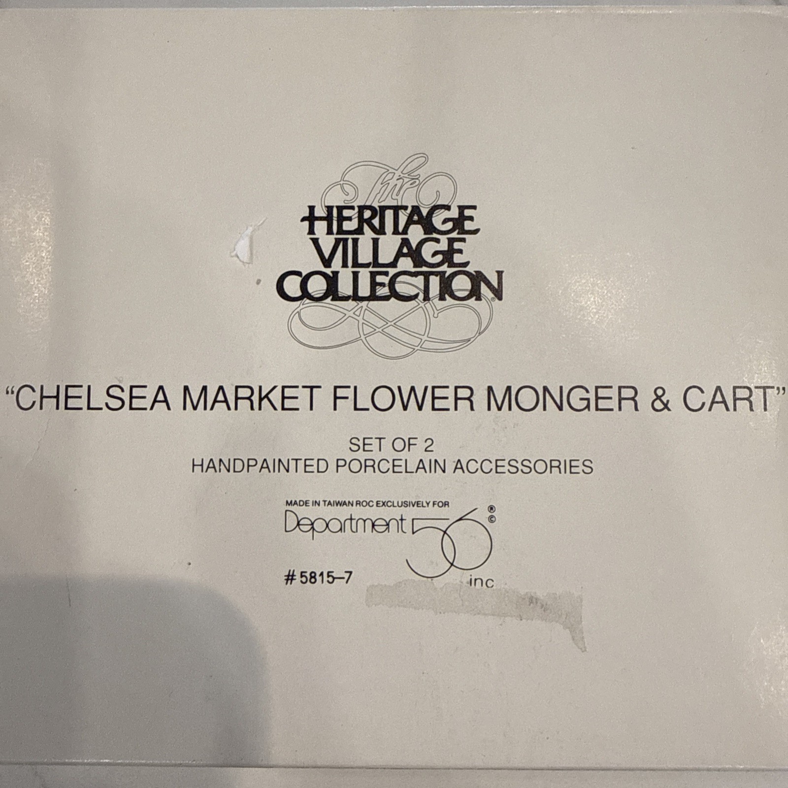 Click here to see eBay Auction