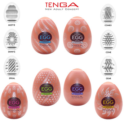 Tenga Egg Stronger - Disposable Egg Masturbator 7cm Lubricant Included