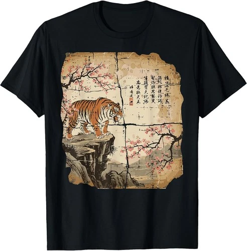 Sakura Tiger Cherry Blossom Ukiyo-e T-Shirts for All Ages - product listing photo
